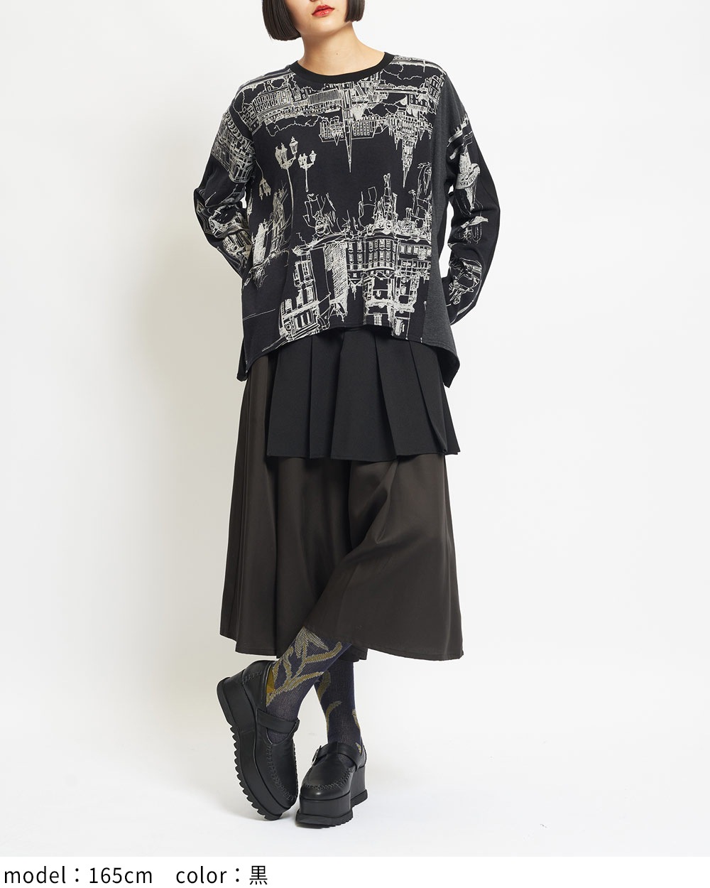 バルーンロングスリーブT