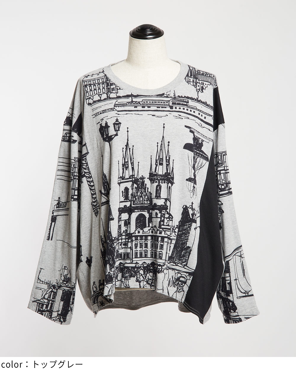 バルーンロングスリーブT