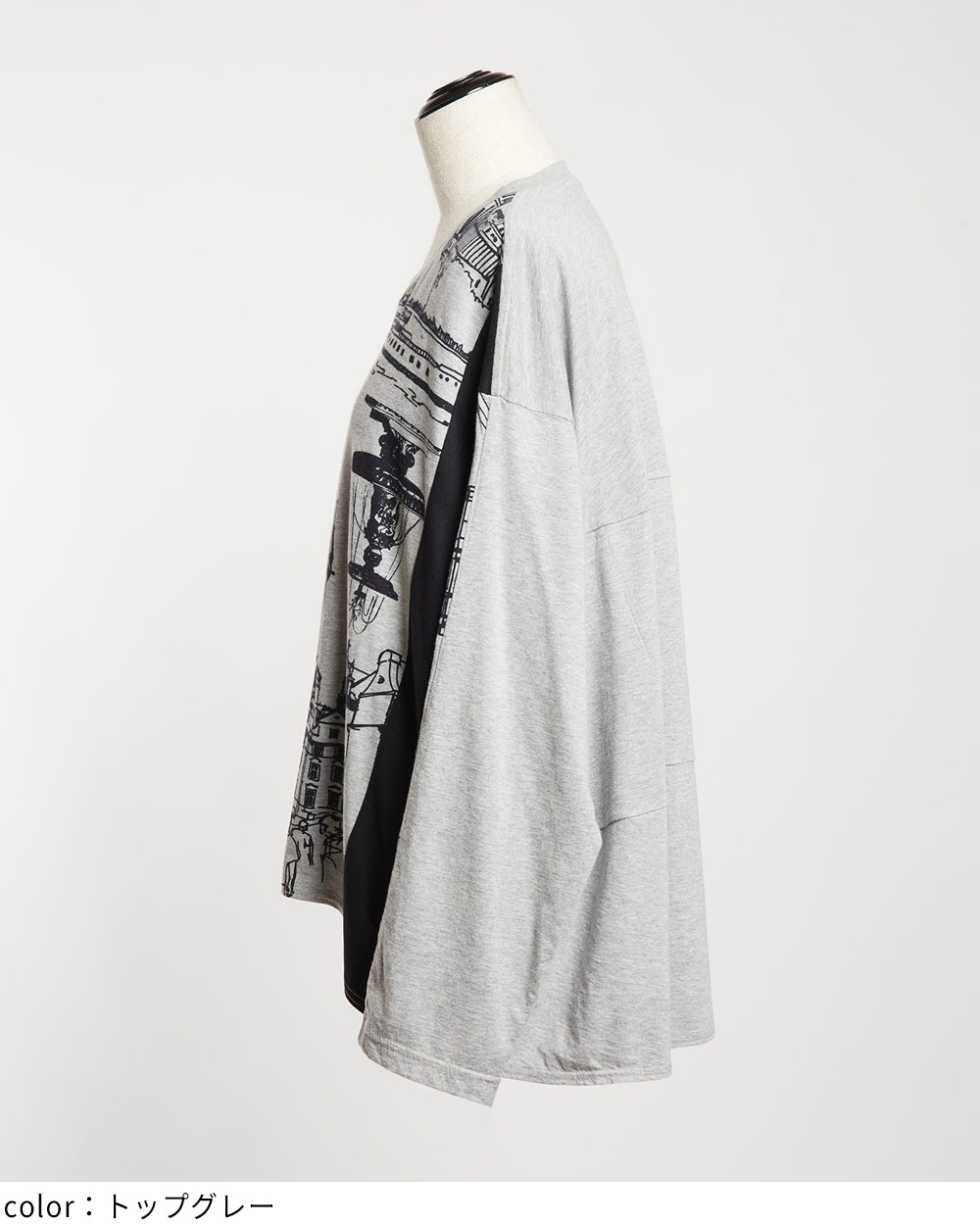 バルーンロングスリーブT