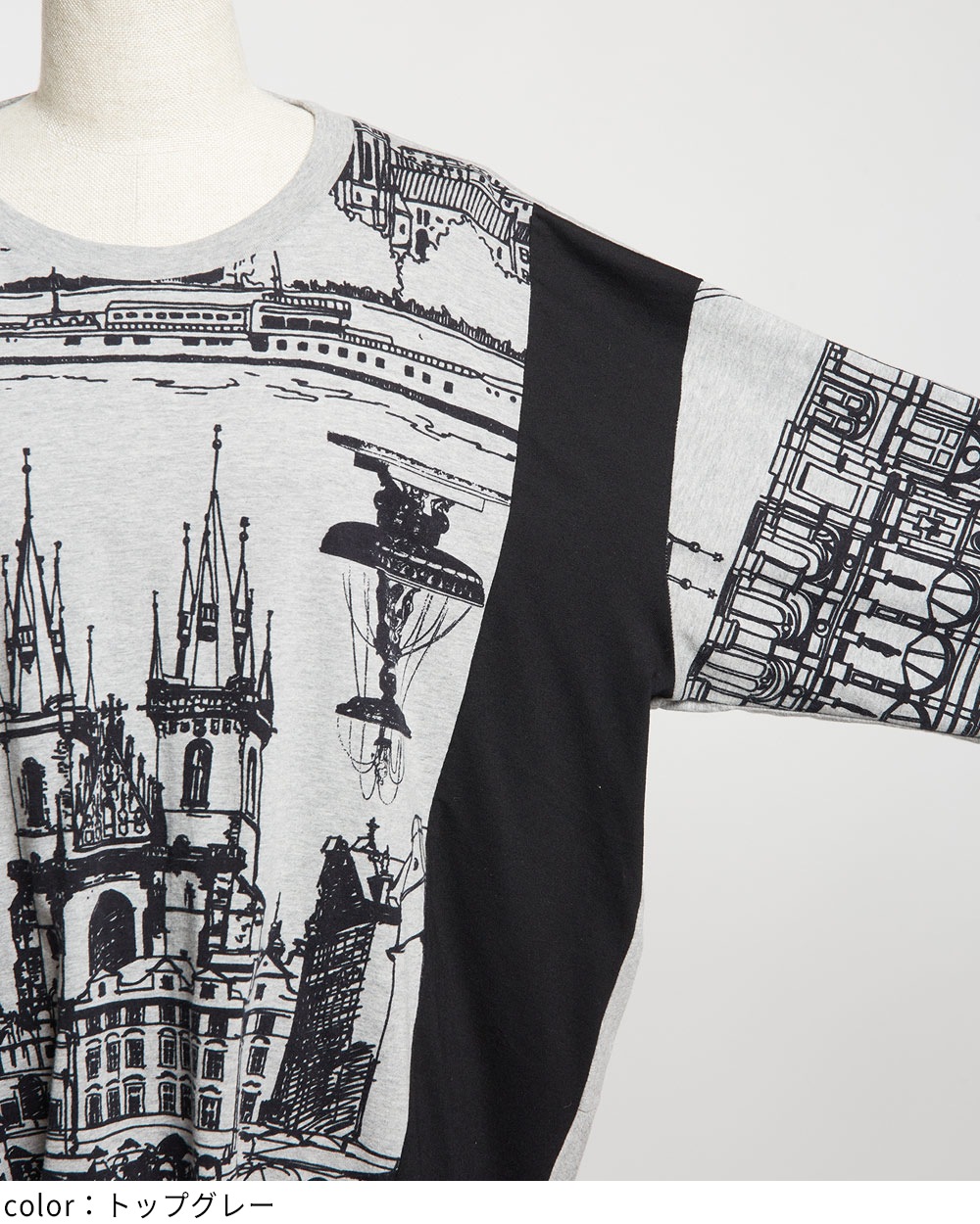 バルーンロングスリーブT