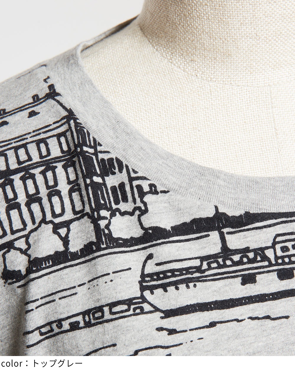 バルーンロングスリーブT