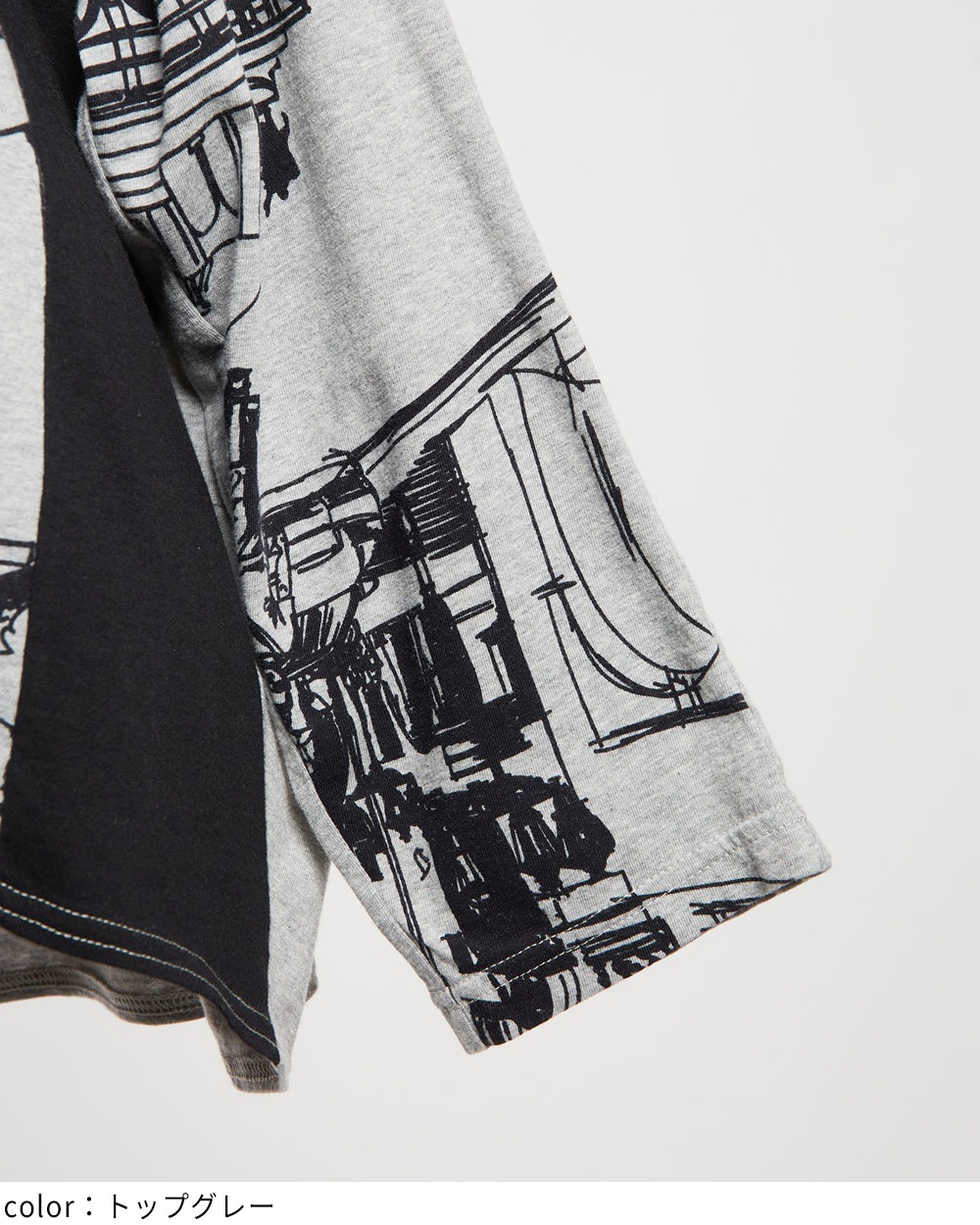 バルーンロングスリーブT