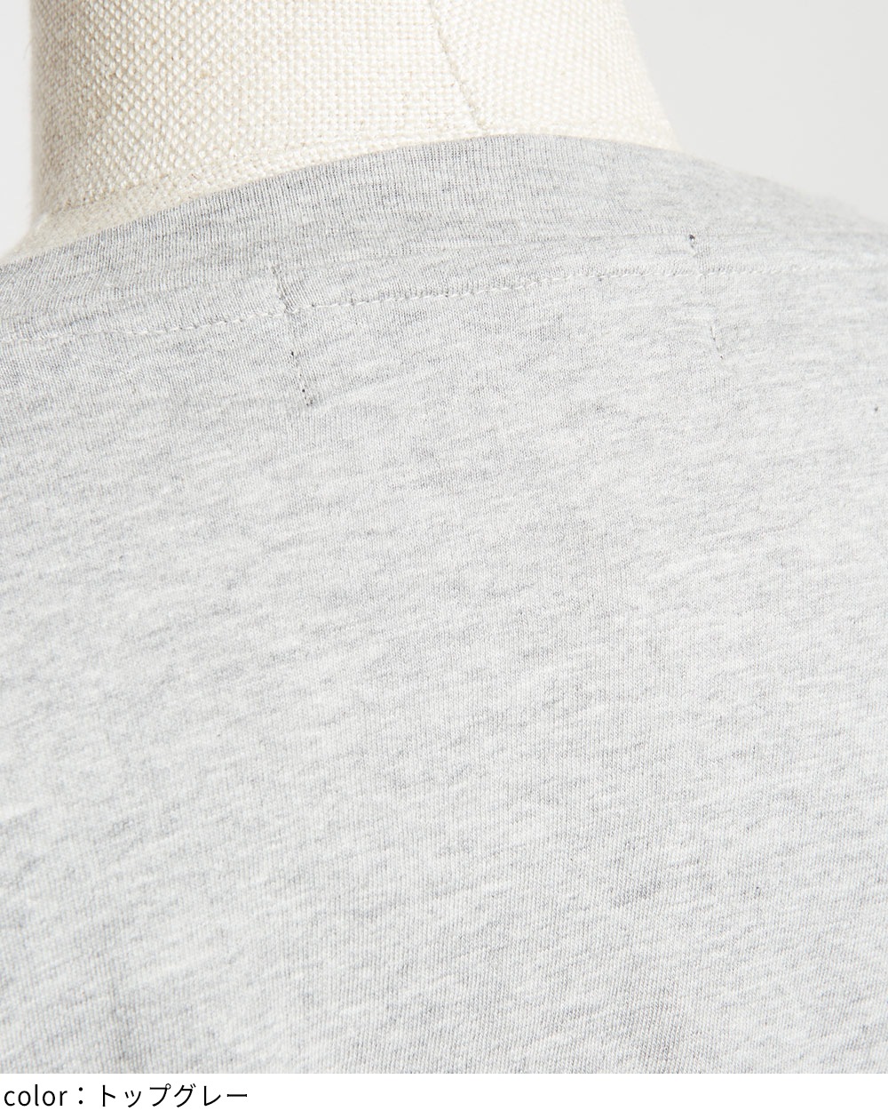 バルーンロングスリーブT