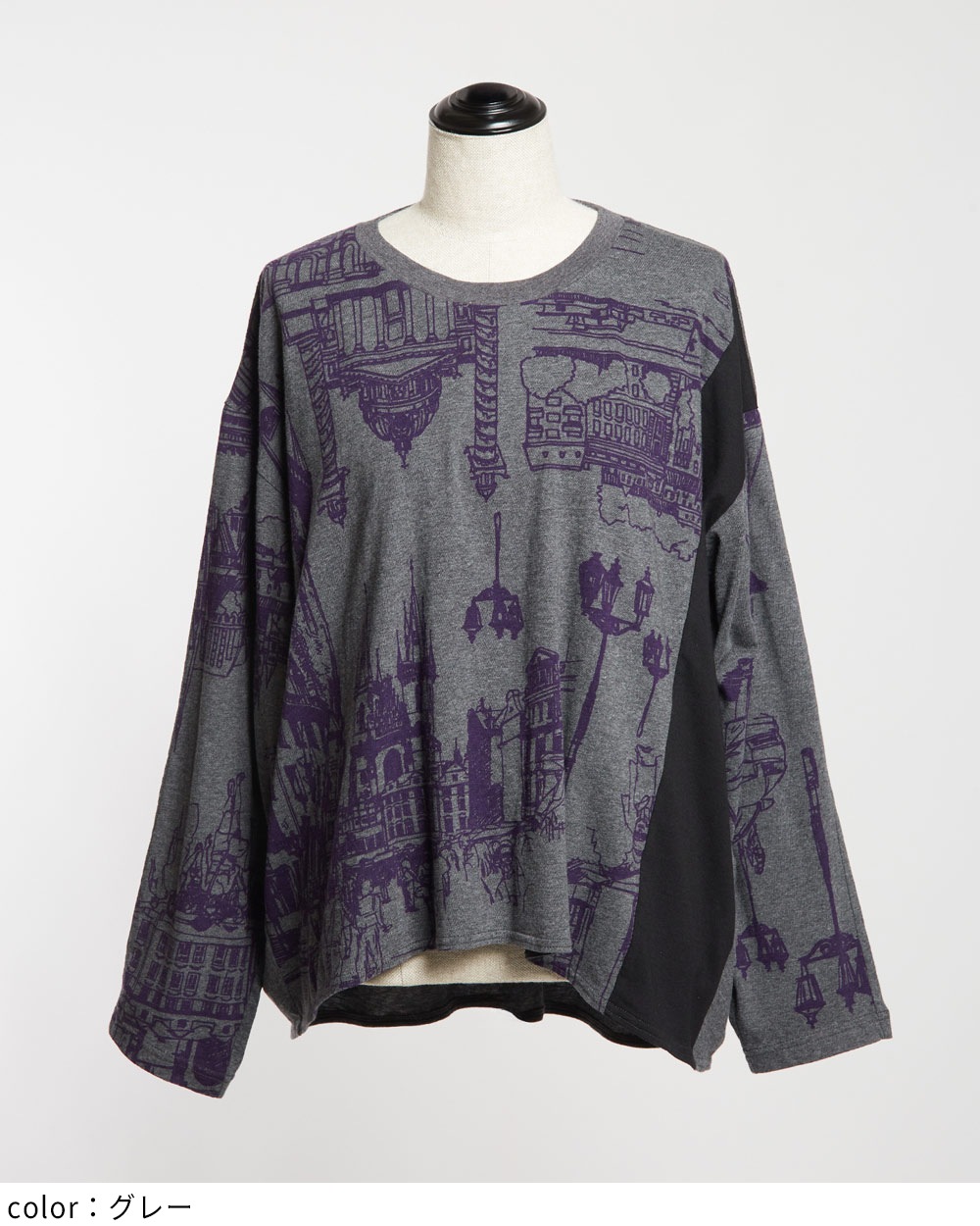 バルーンロングスリーブT