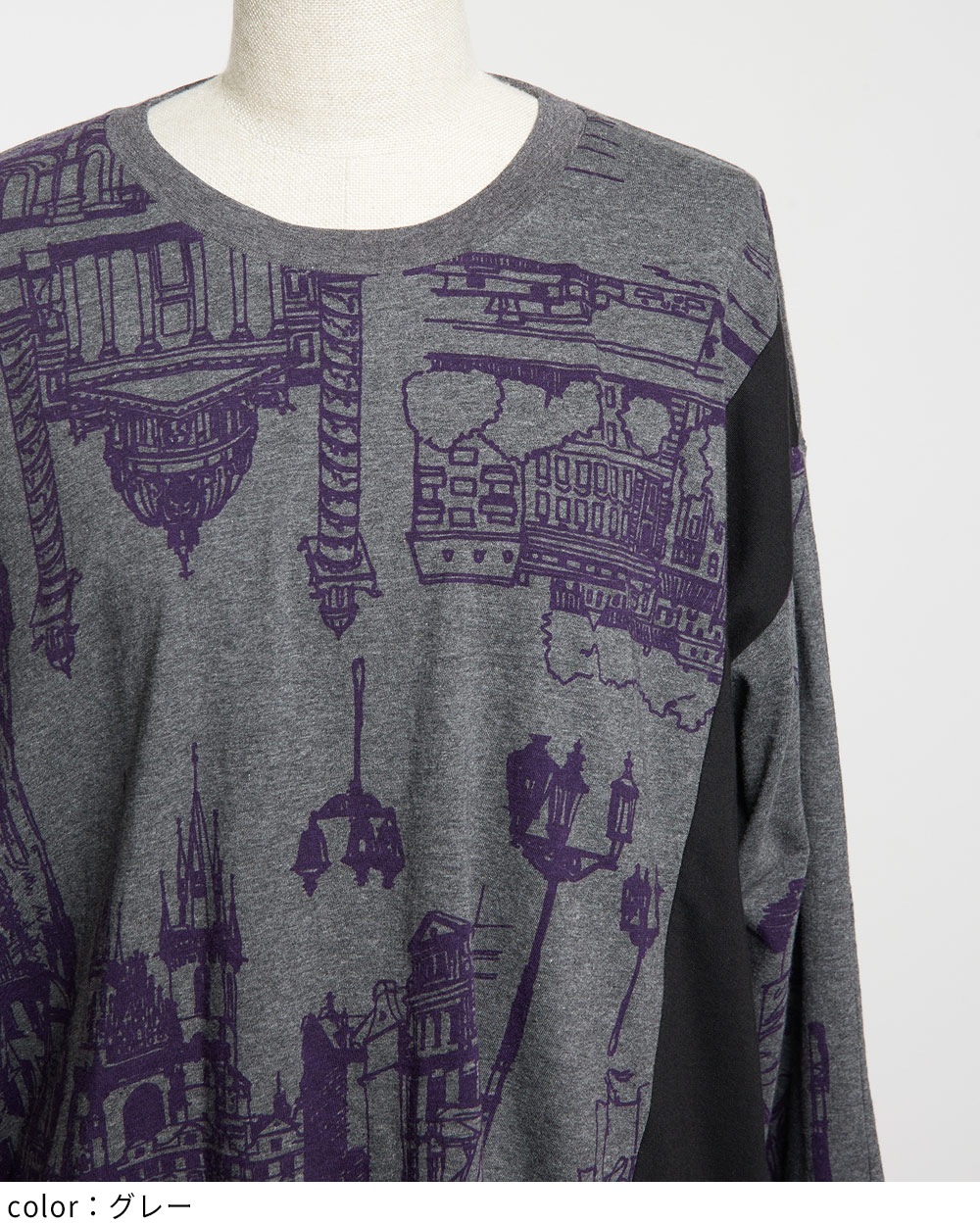 バルーンロングスリーブT