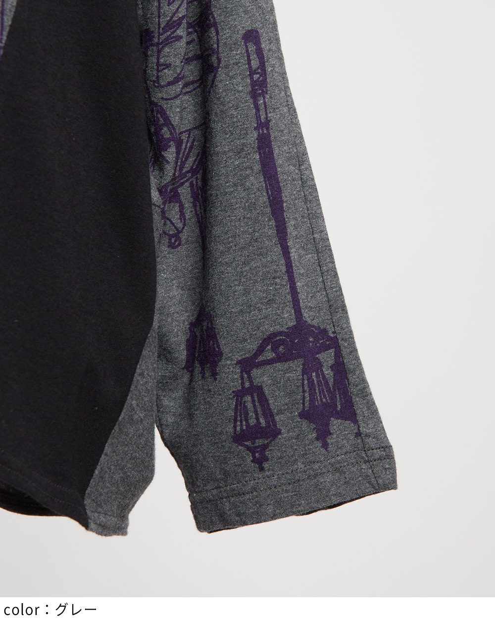 バルーンロングスリーブT