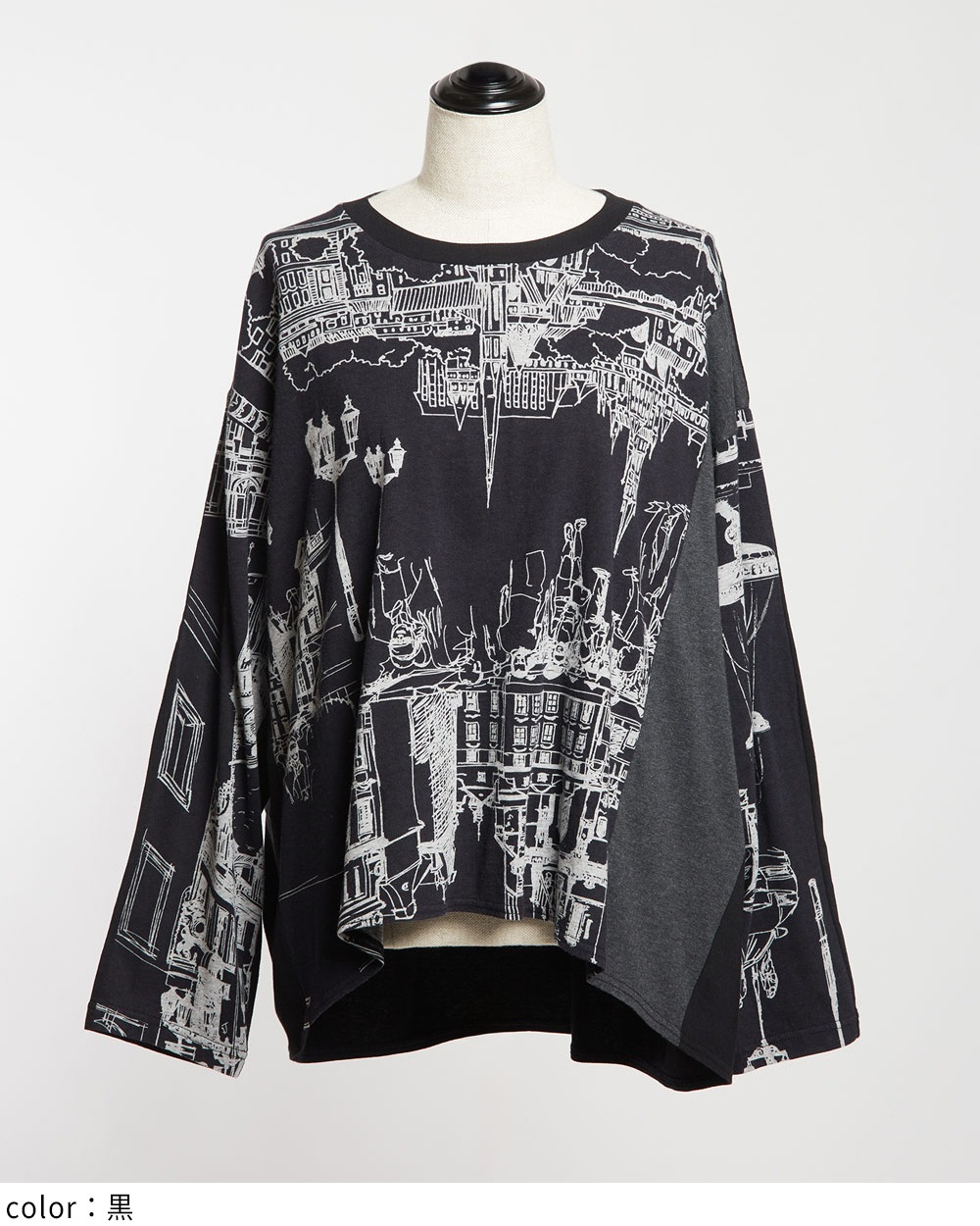 バルーンロングスリーブT