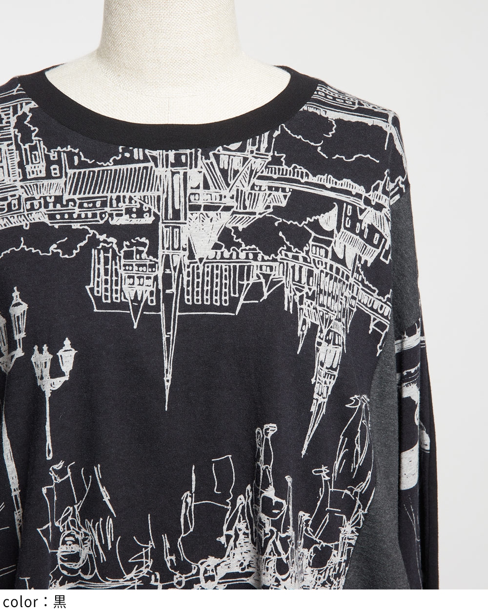 バルーンロングスリーブT