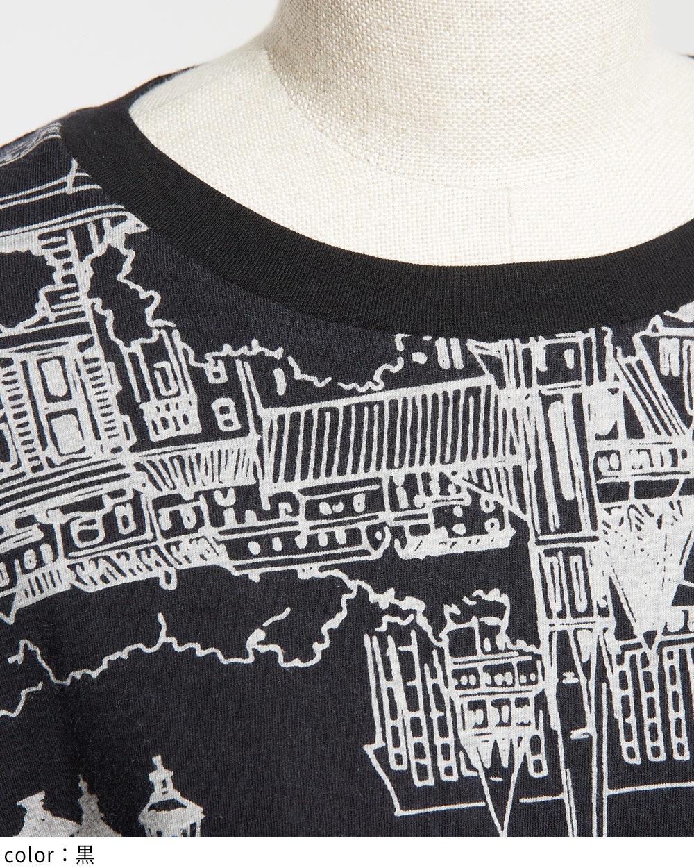 バルーンロングスリーブT