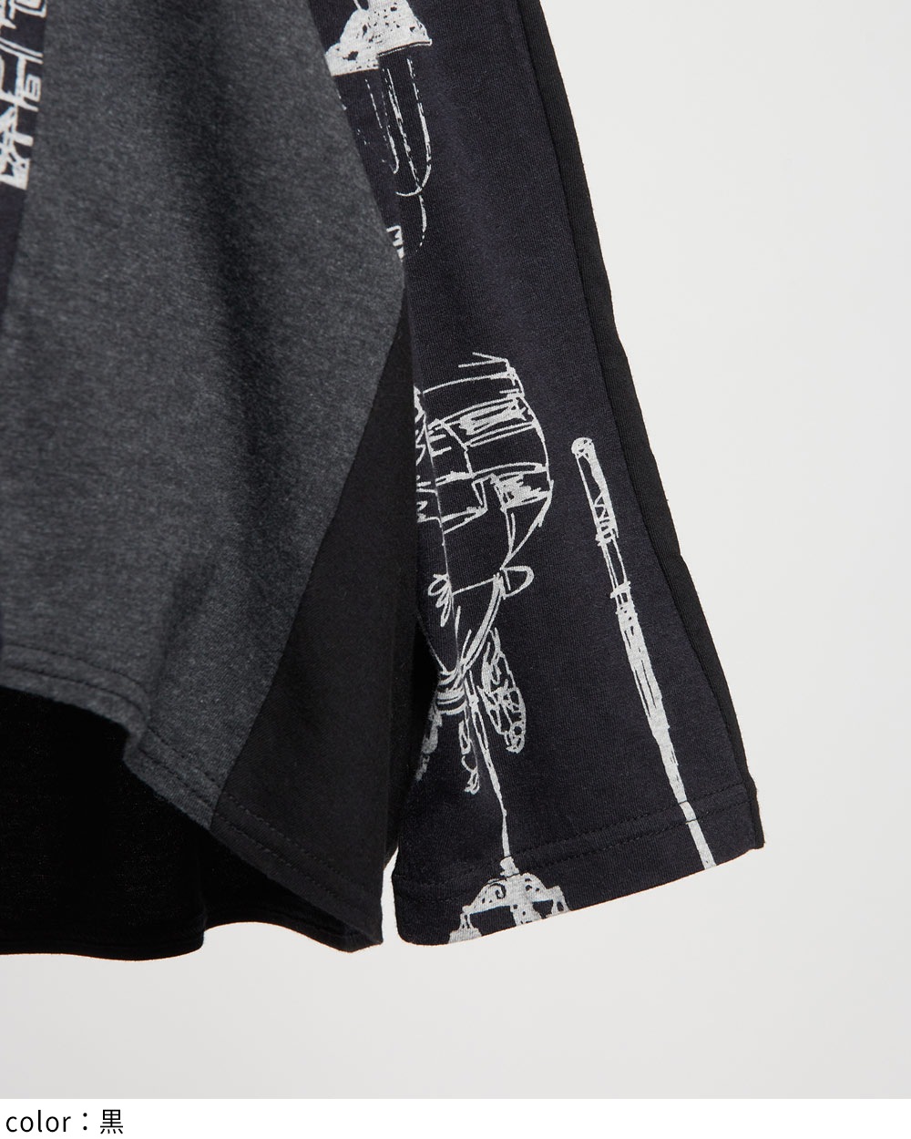 バルーンロングスリーブT