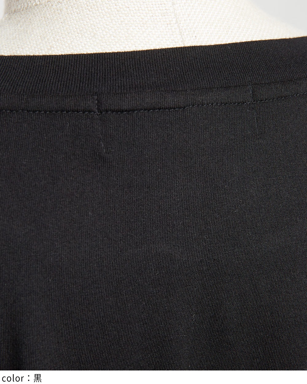 バルーンロングスリーブT