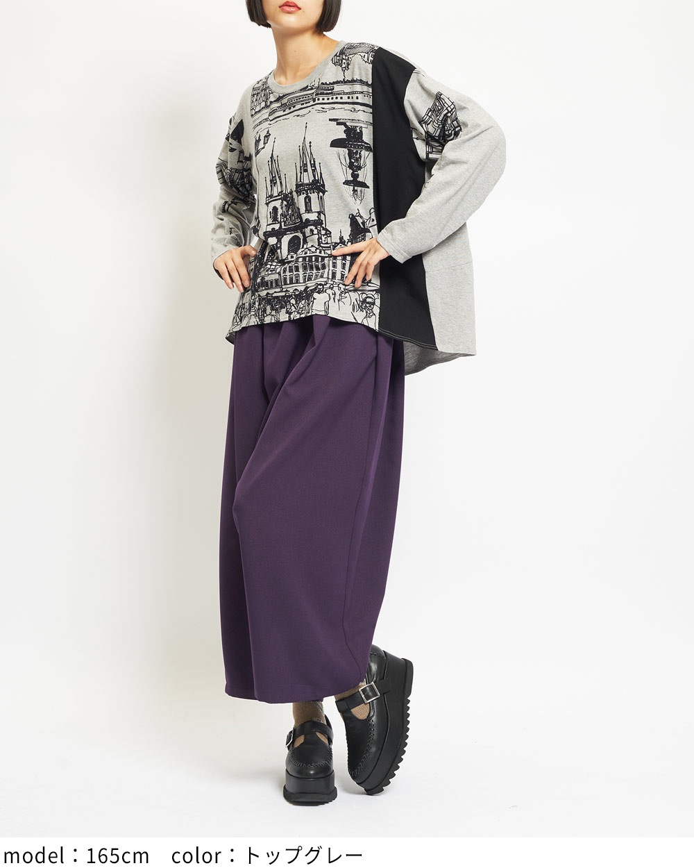 バルーンロングスリーブT