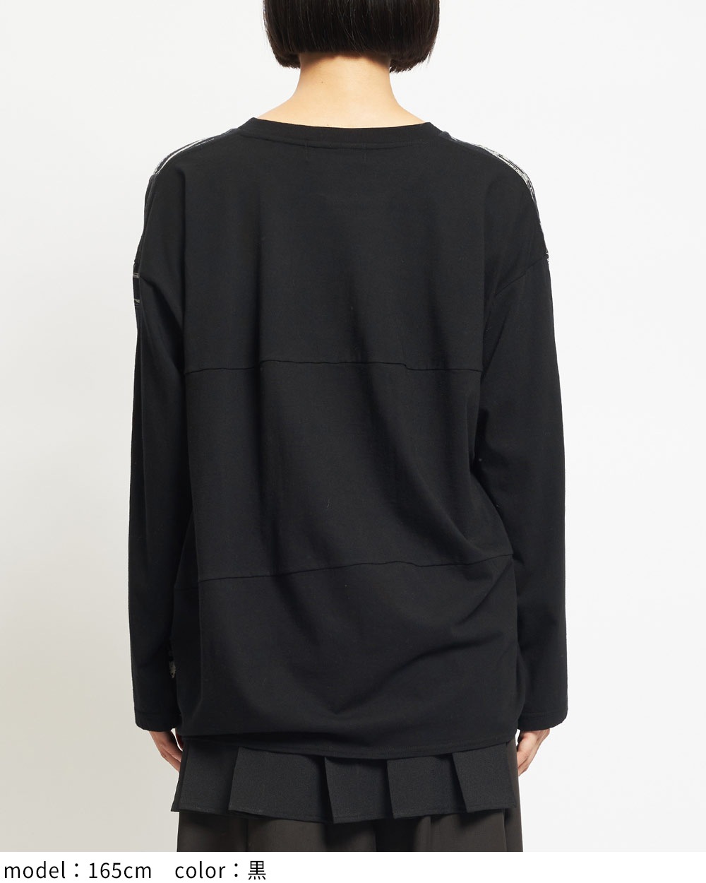 バルーンロングスリーブT