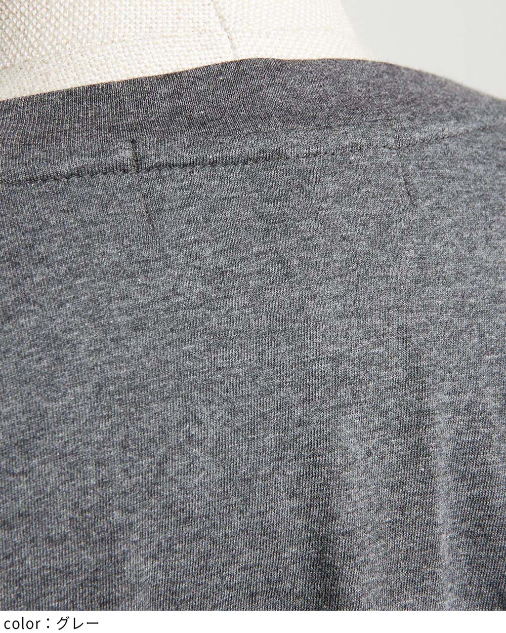 バルーンロングスリーブT