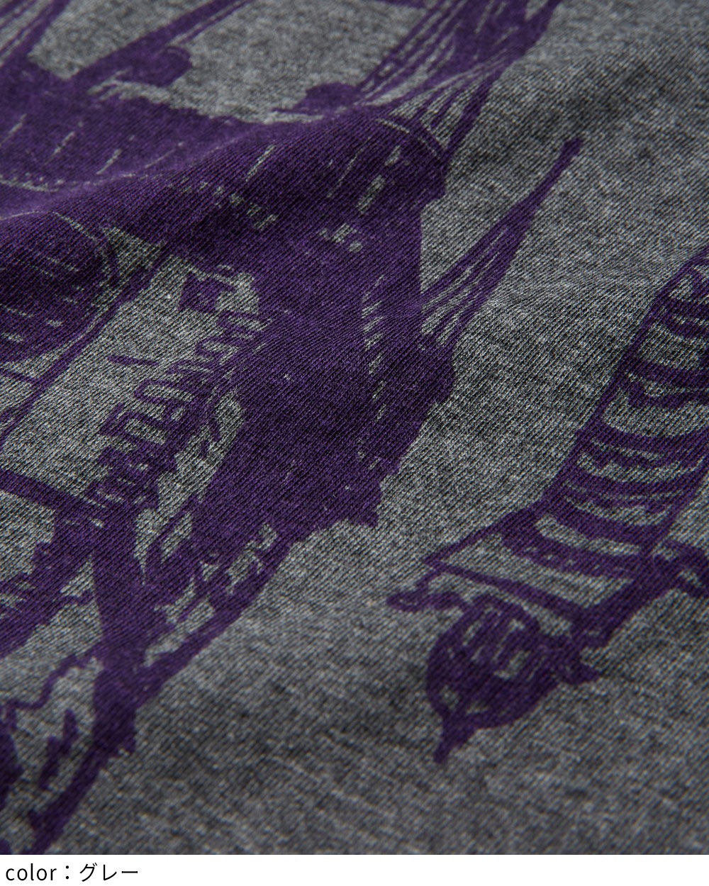 バルーンロングスリーブT