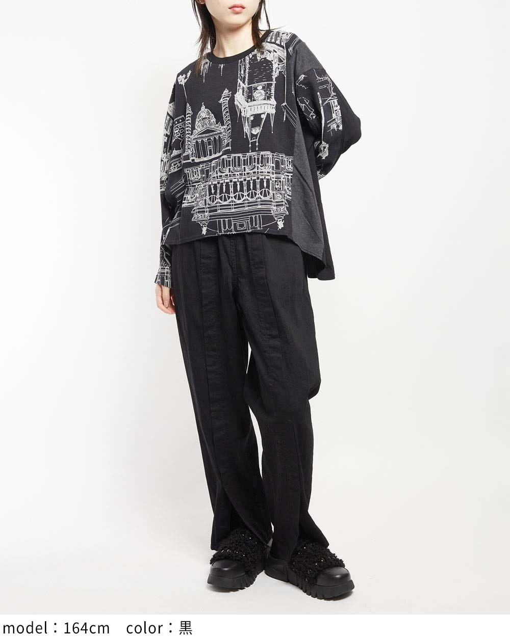 バルーンロングスリーブT