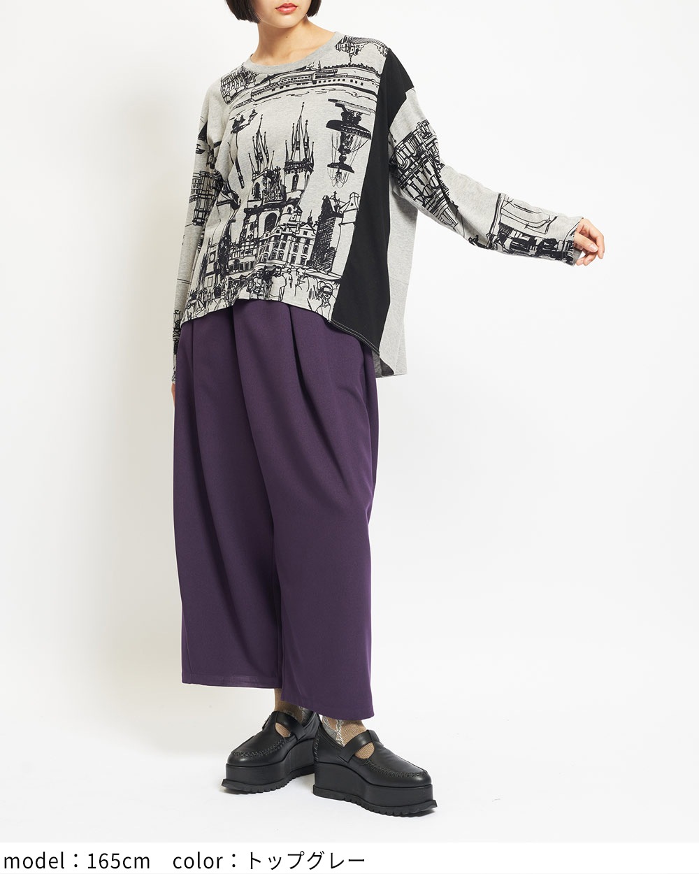 バルーンロングスリーブT