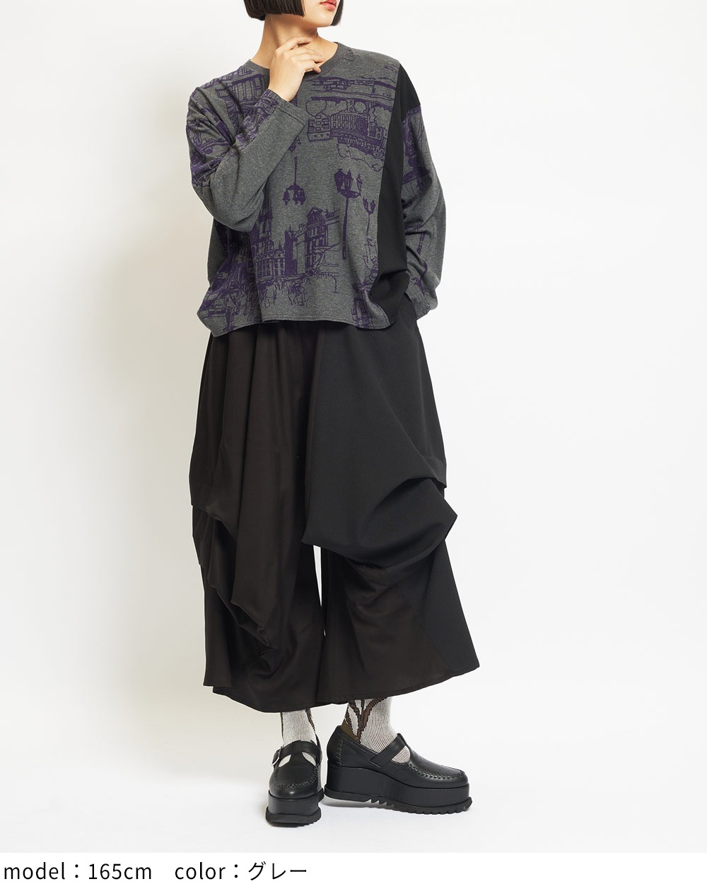 バルーンロングスリーブT