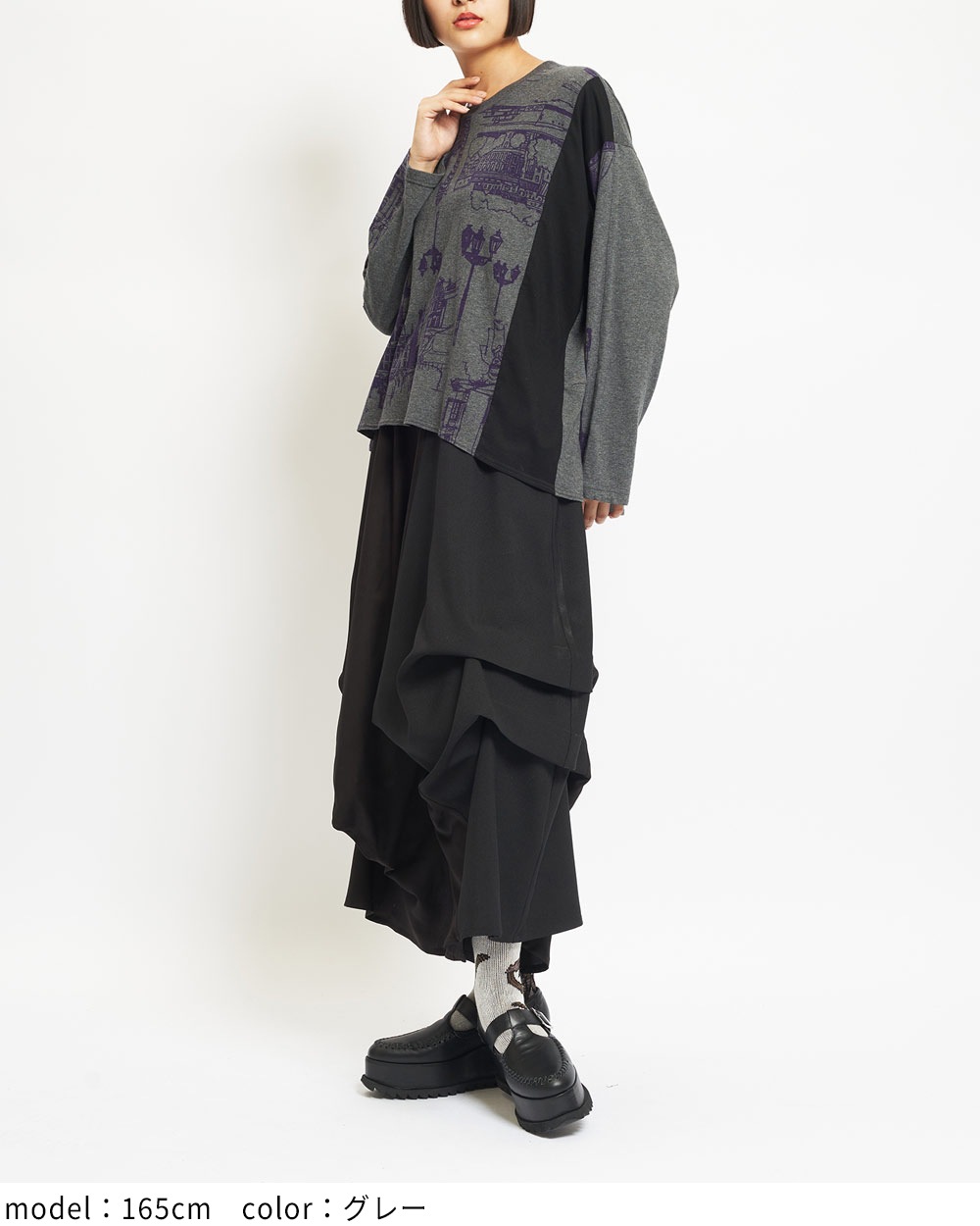 バルーンロングスリーブT