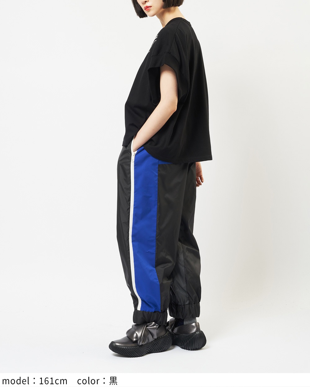 ジップラインタフタパンツ