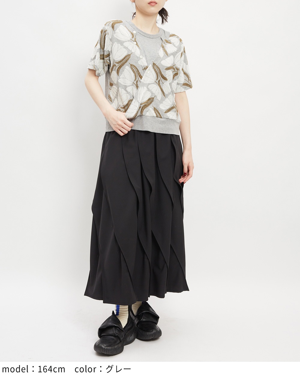 チューリップレイヤーＴ