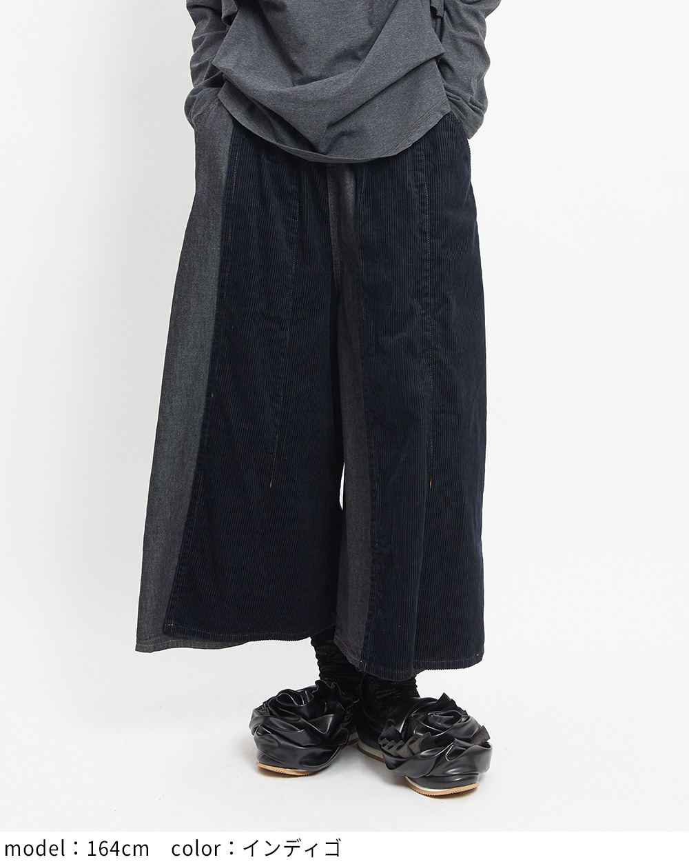 レイヤースリットデニムパンツ
