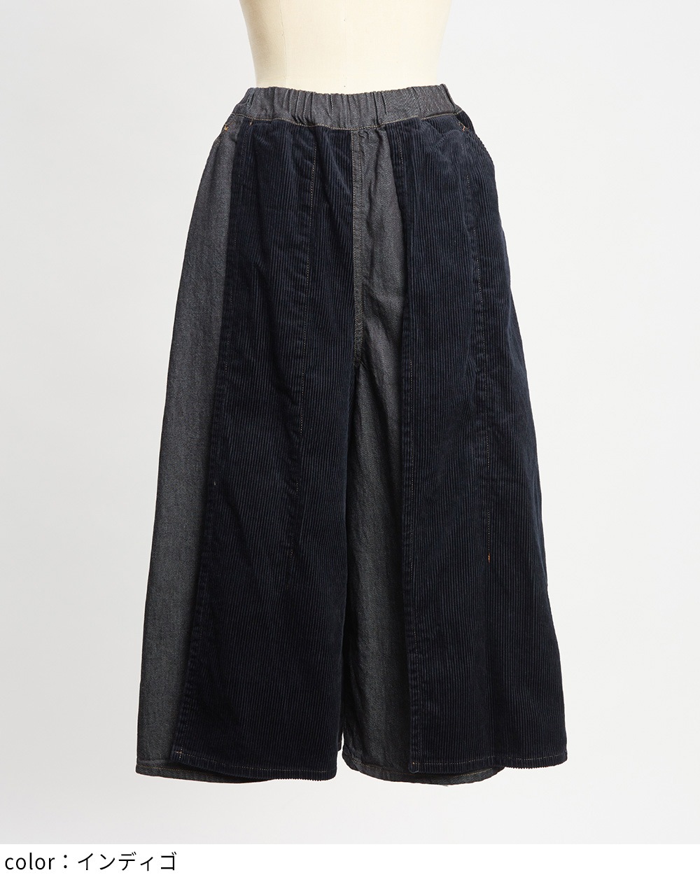 レイヤースリットデニムパンツ