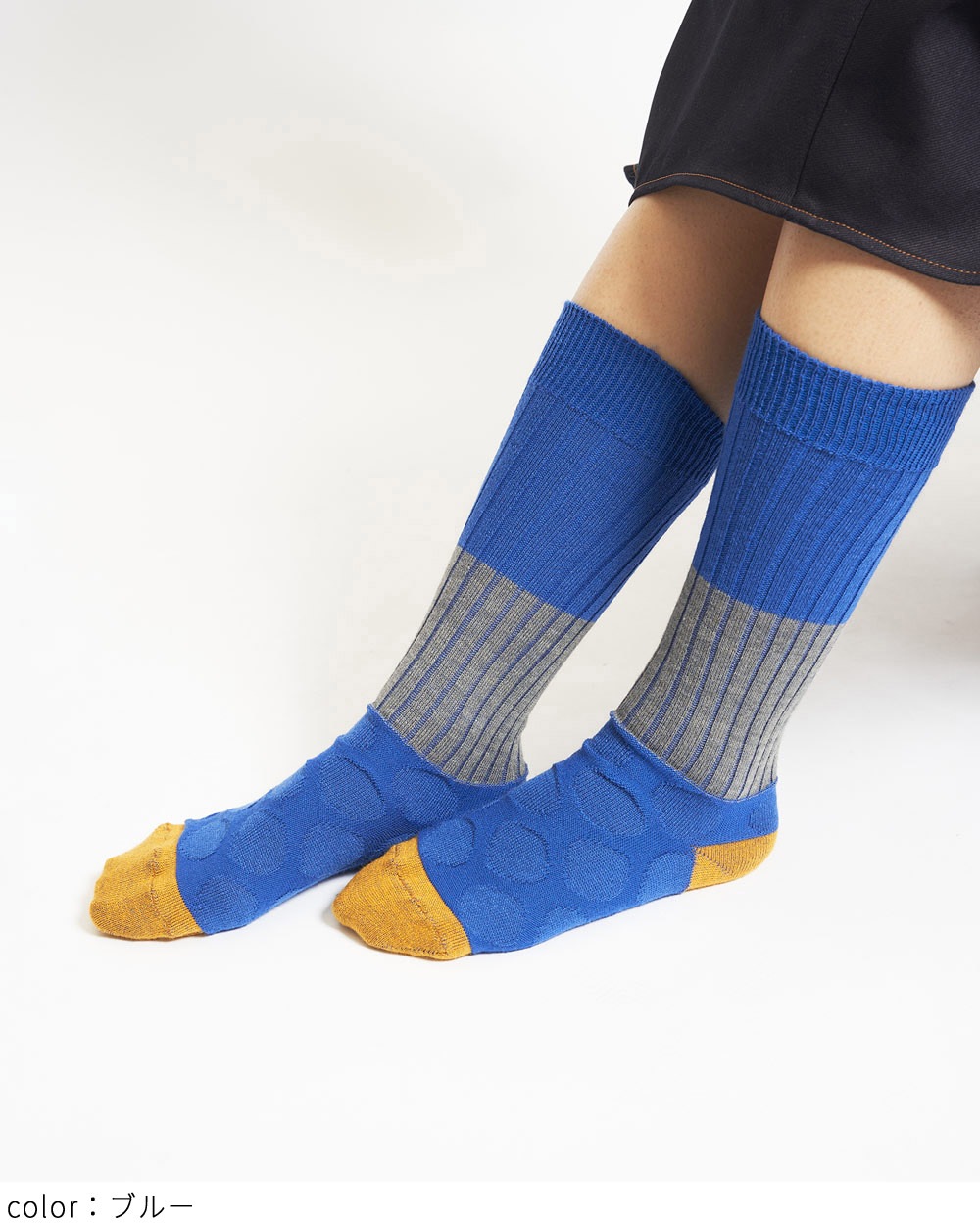 リブ&ドットハイソックス