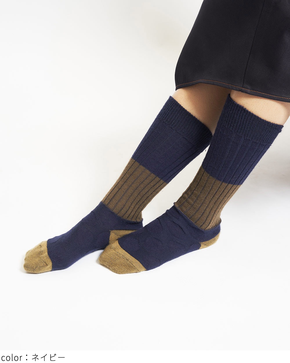 リブ&ドットハイソックス