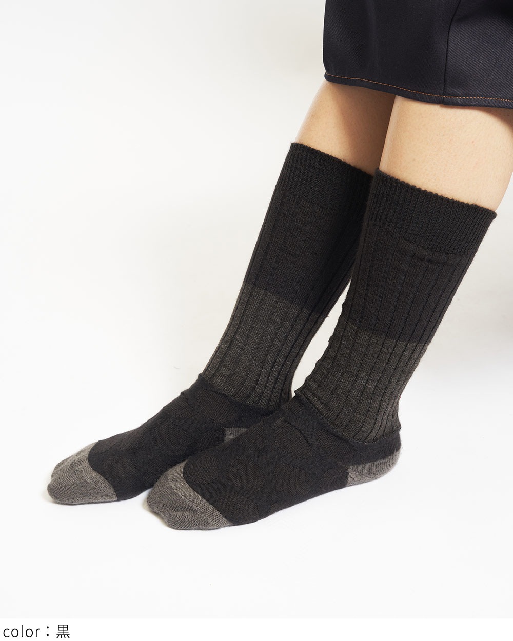 リブ&ドットハイソックス