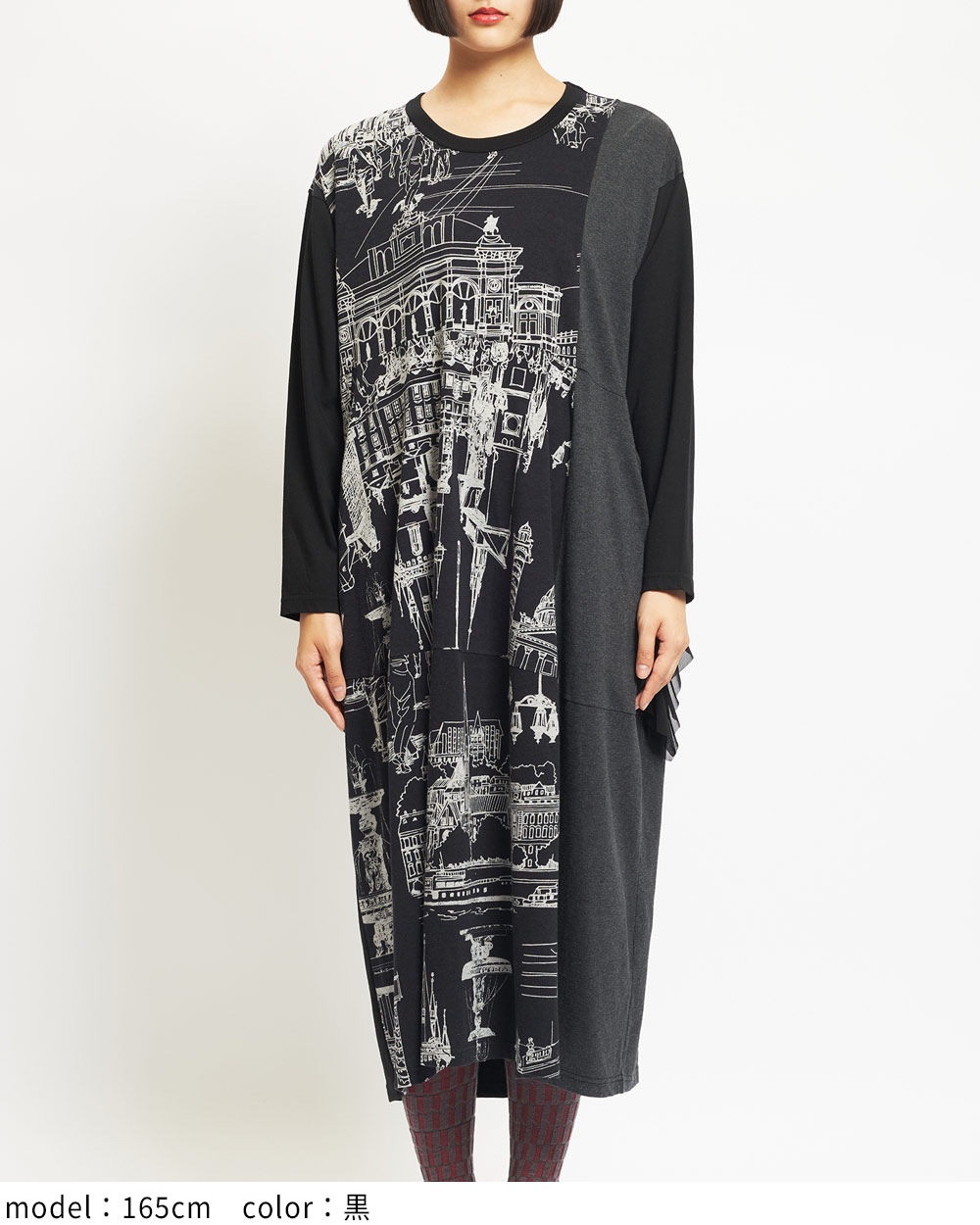 gomme】ゴム 公式オンラインショップ