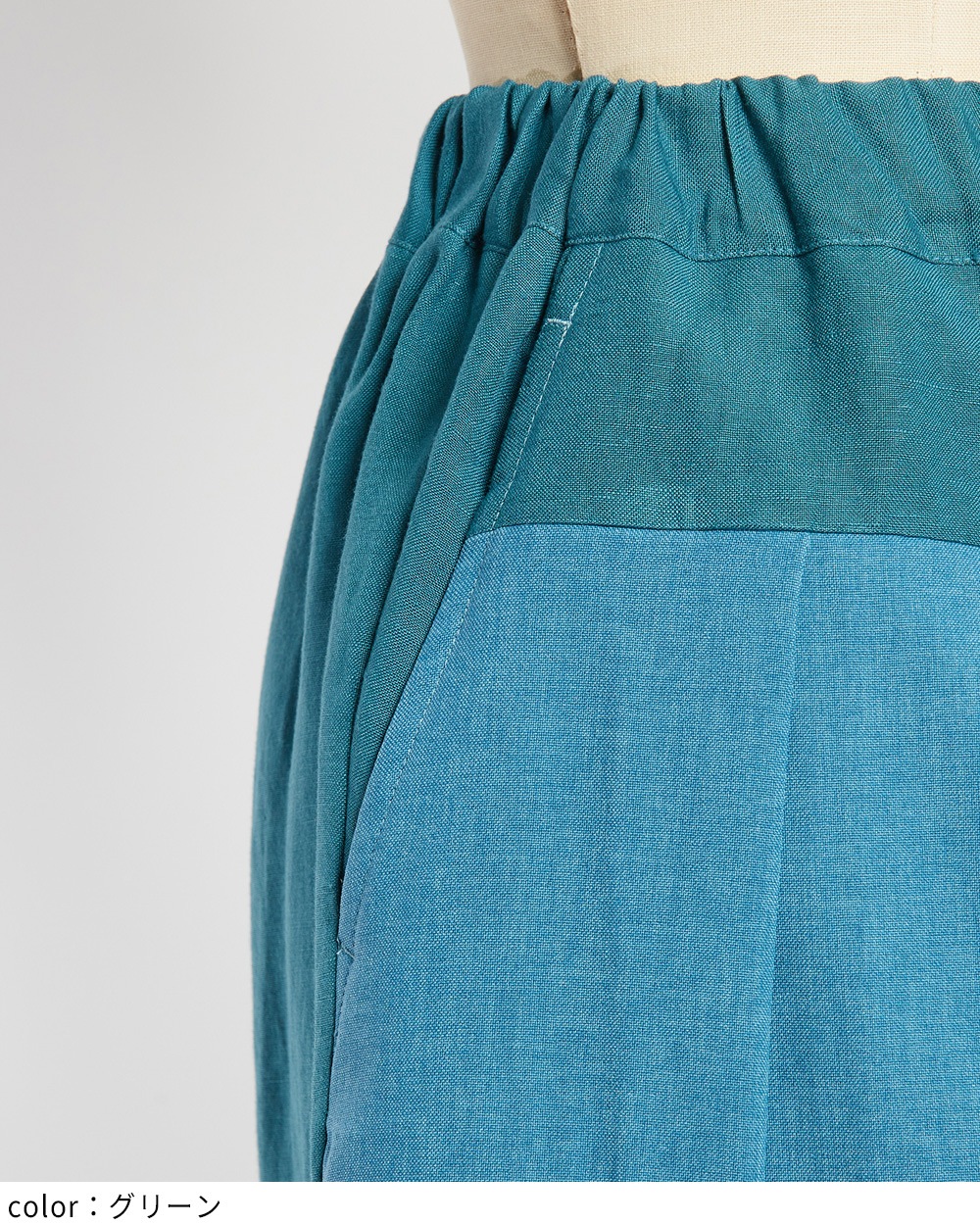 リネンレーヨンフリルパンツ