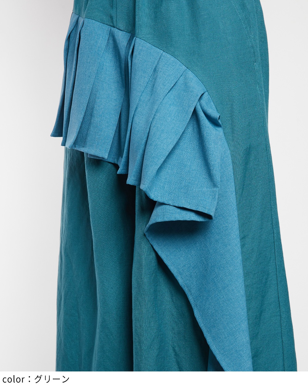 リネンレーヨンフリルパンツ