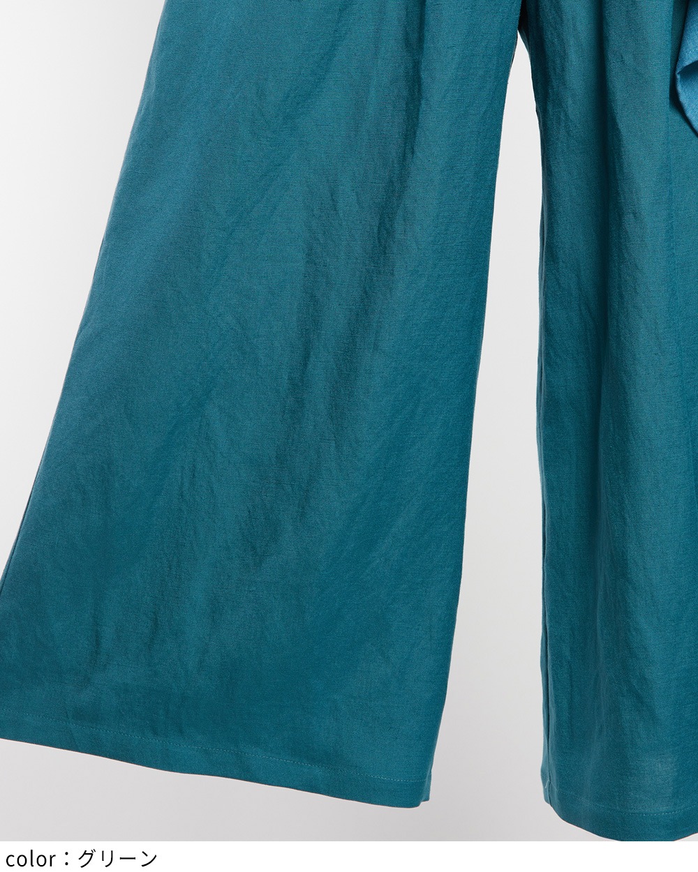 リネンレーヨンフリルパンツ