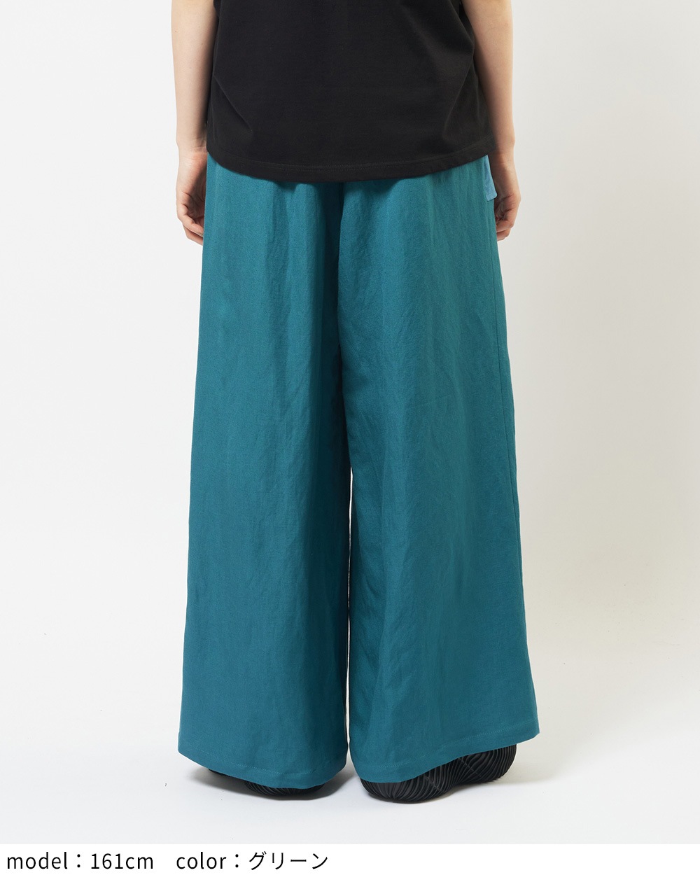 リネンレーヨンフリルパンツ