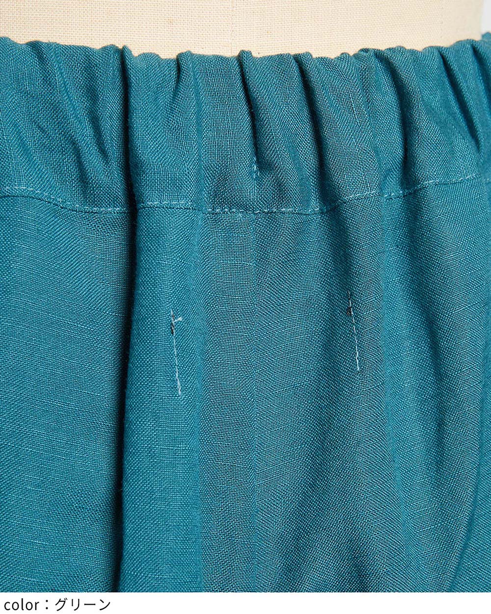 リネンレーヨンフリルパンツ