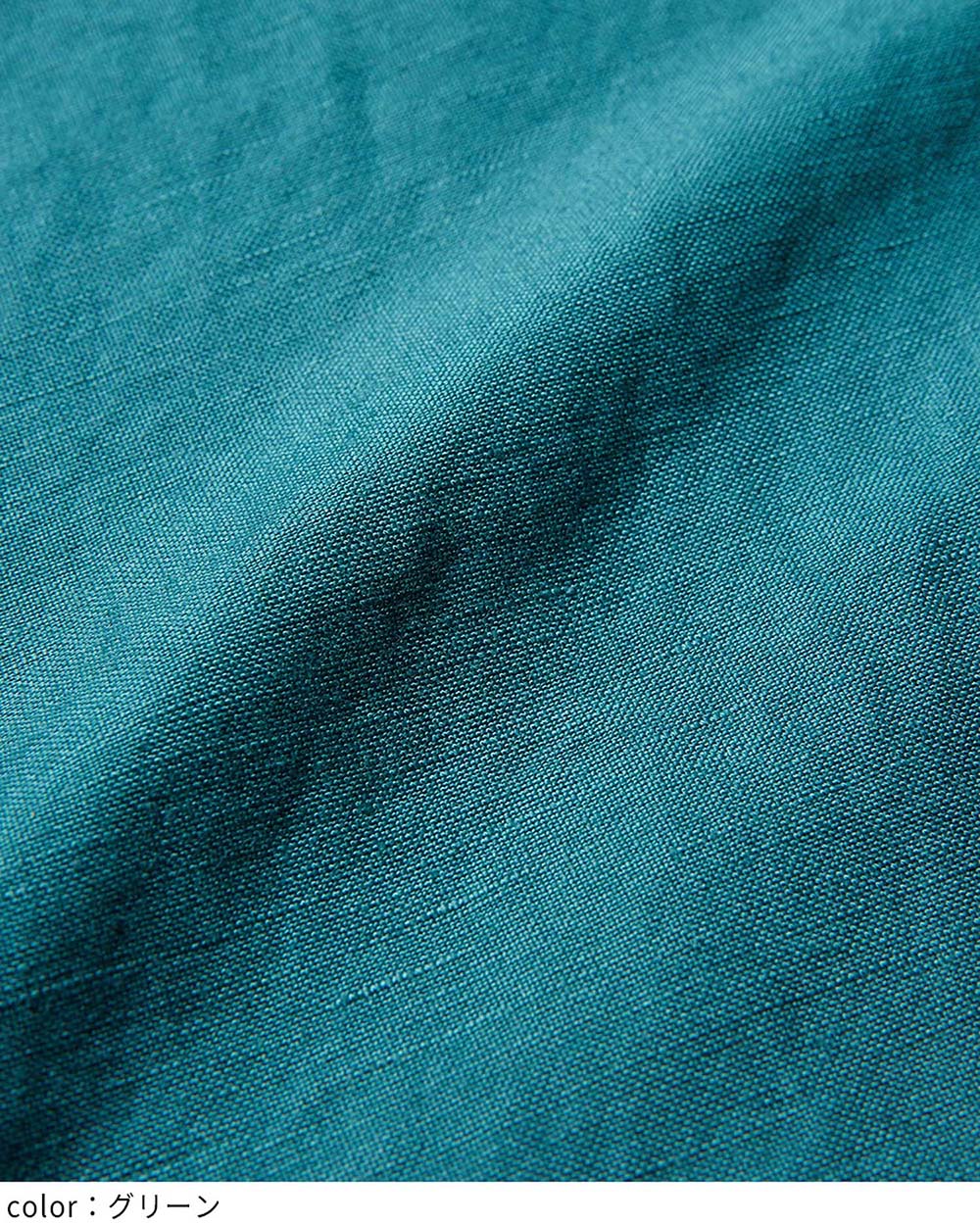 リネンレーヨンフリルパンツ