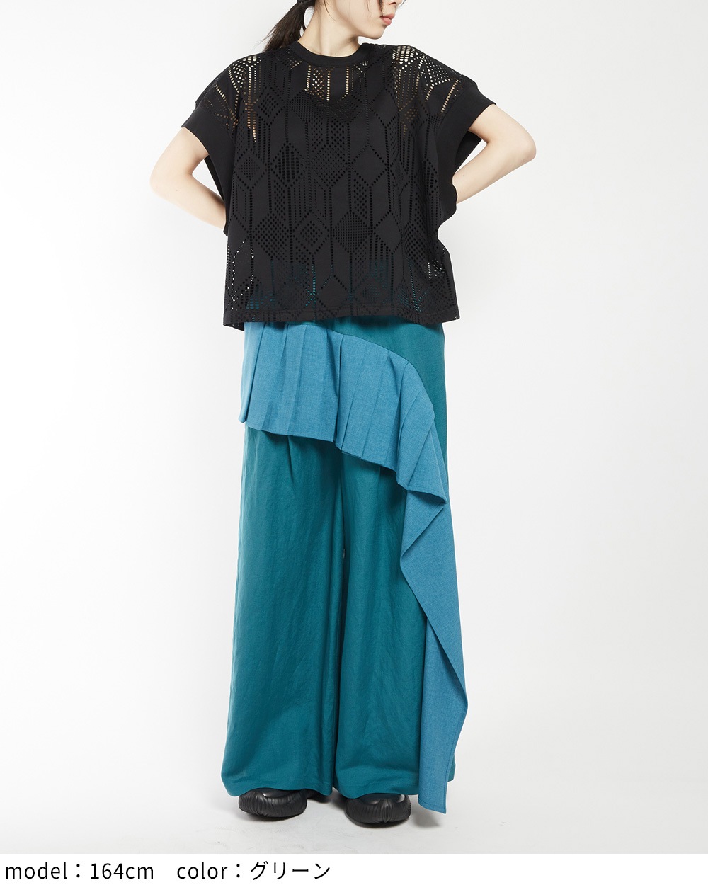 リネンレーヨンフリルパンツ