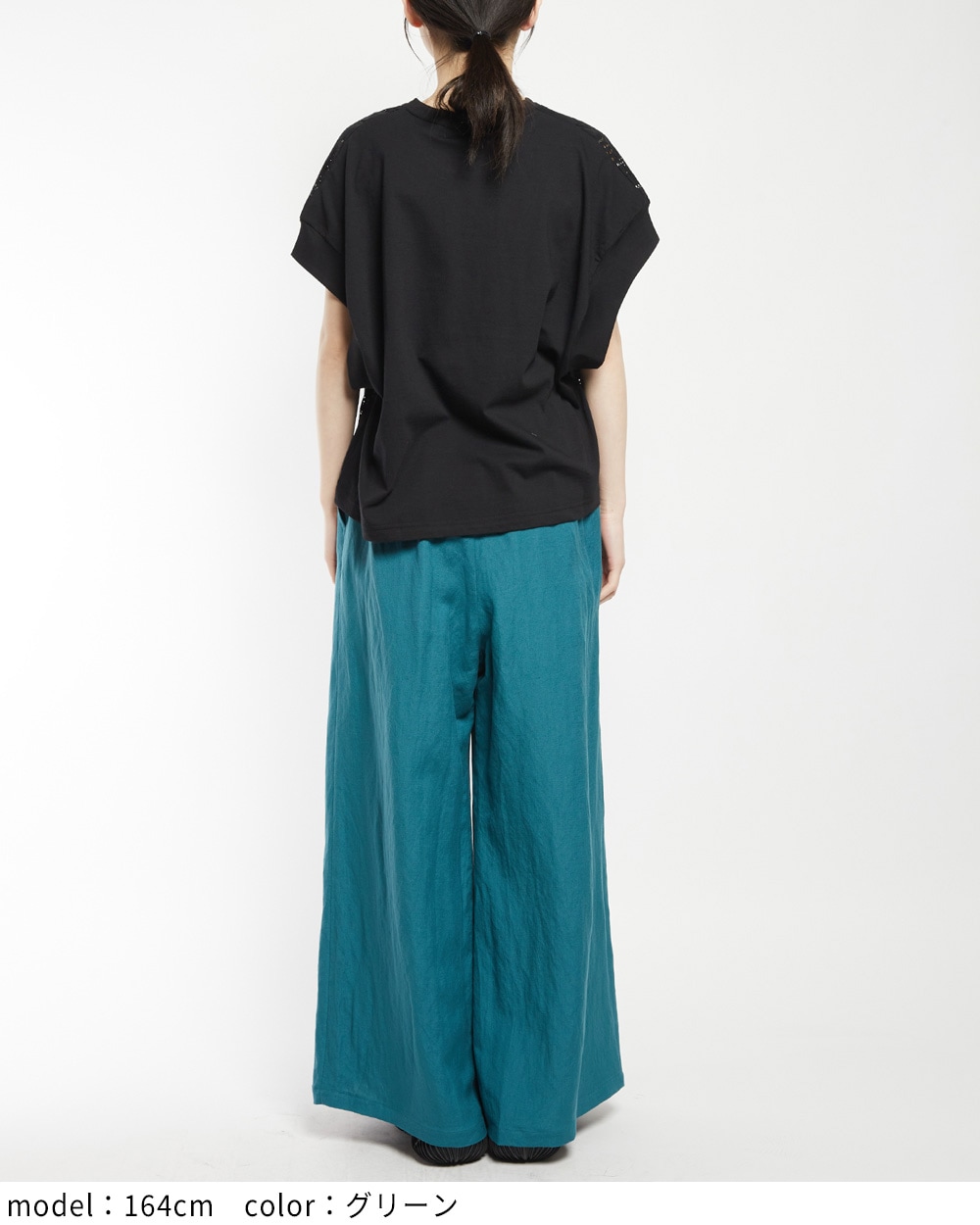 リネンレーヨンフリルパンツ