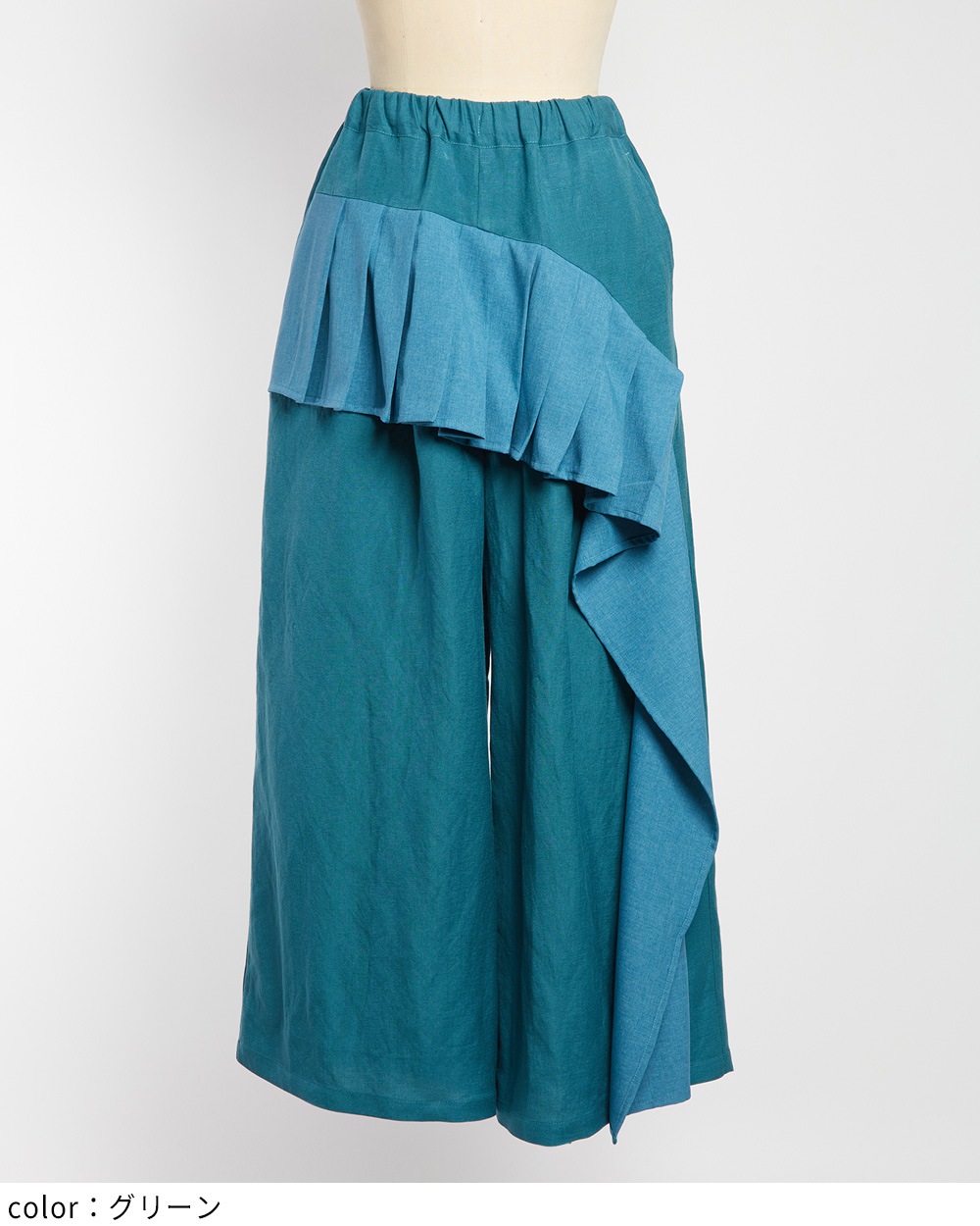 リネンレーヨンフリルパンツ