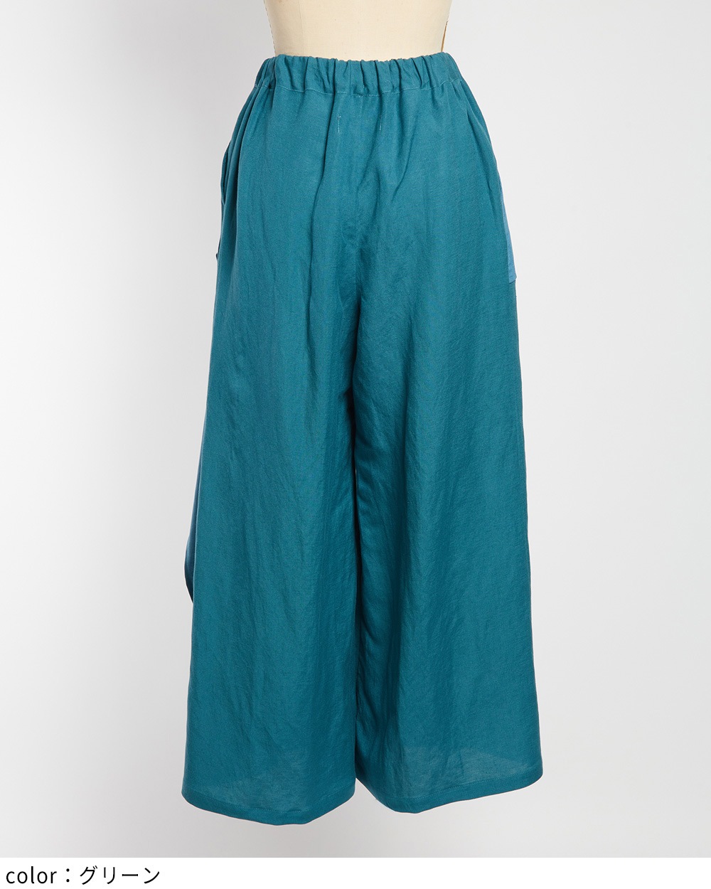 リネンレーヨンフリルパンツ