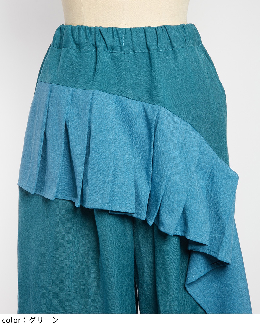 gomme】ゴム 公式オンラインショップ