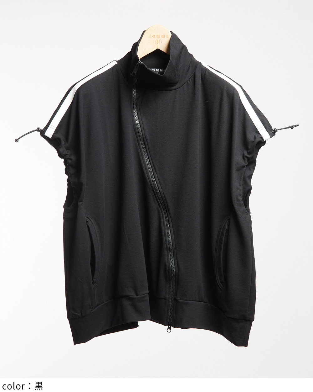 gomme】ゴム 公式オンラインショップ