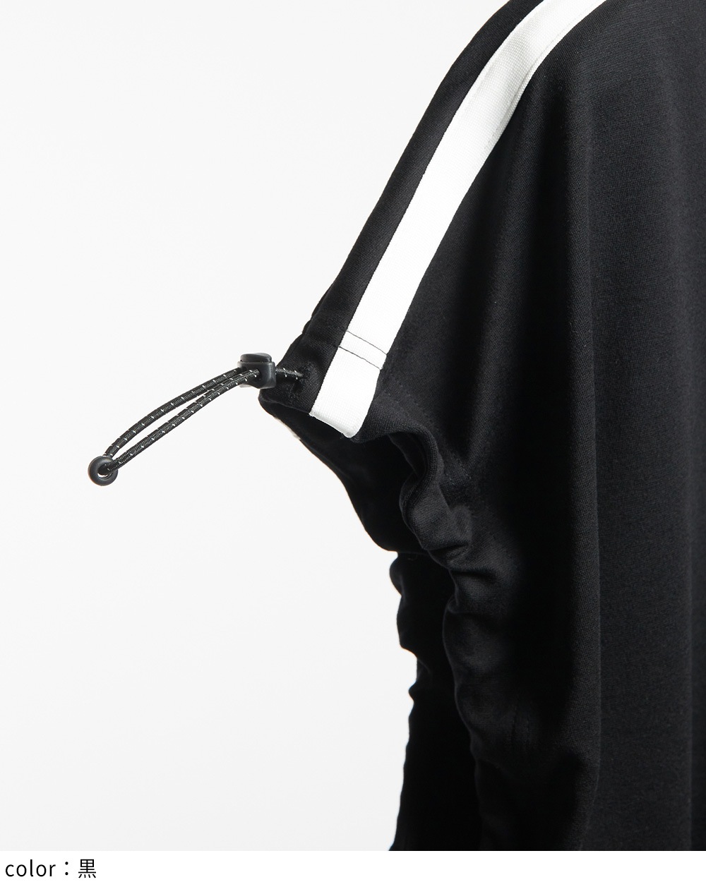 スラッシュジップベスト