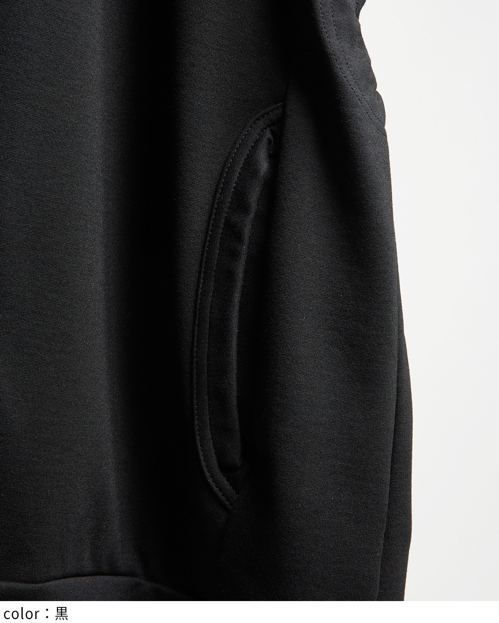 スラッシュジップベスト