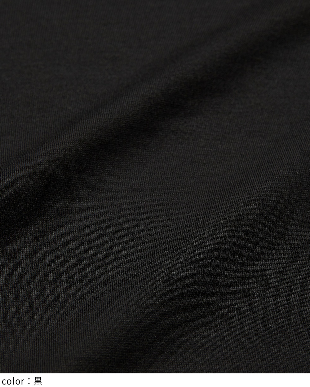 スラッシュジップベスト