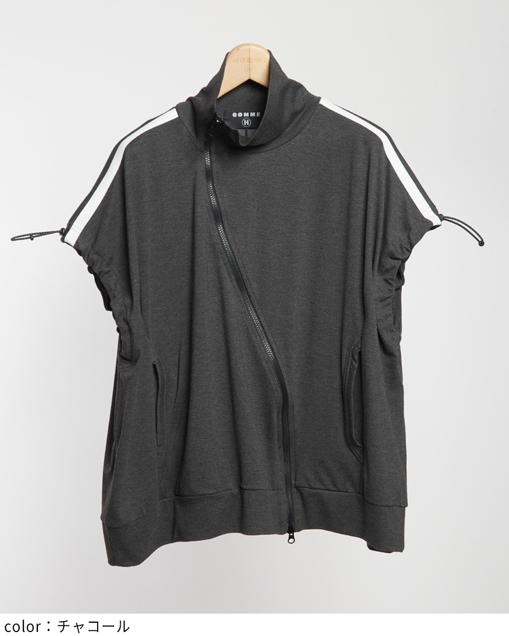 スラッシュジップベスト