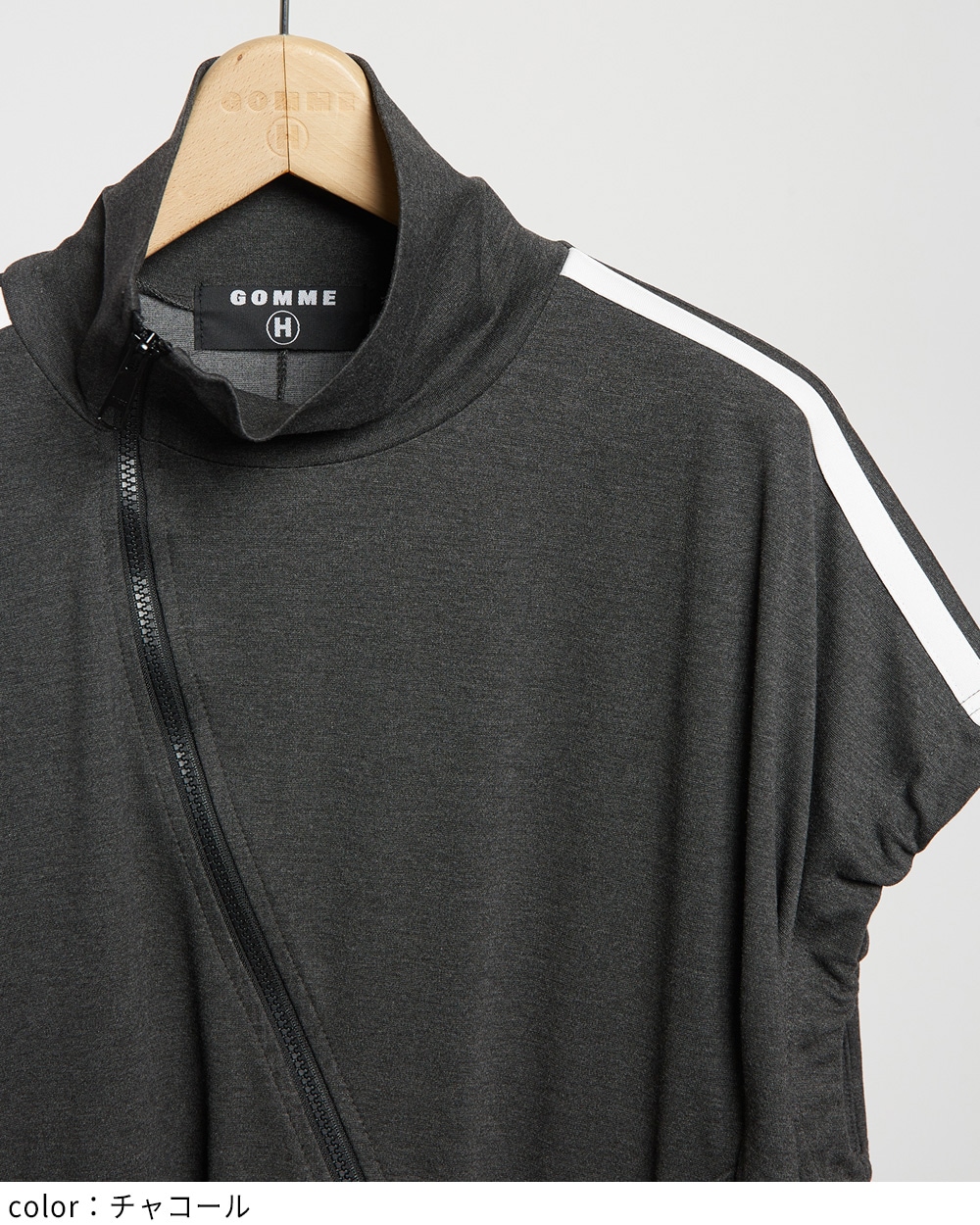 スラッシュジップベスト