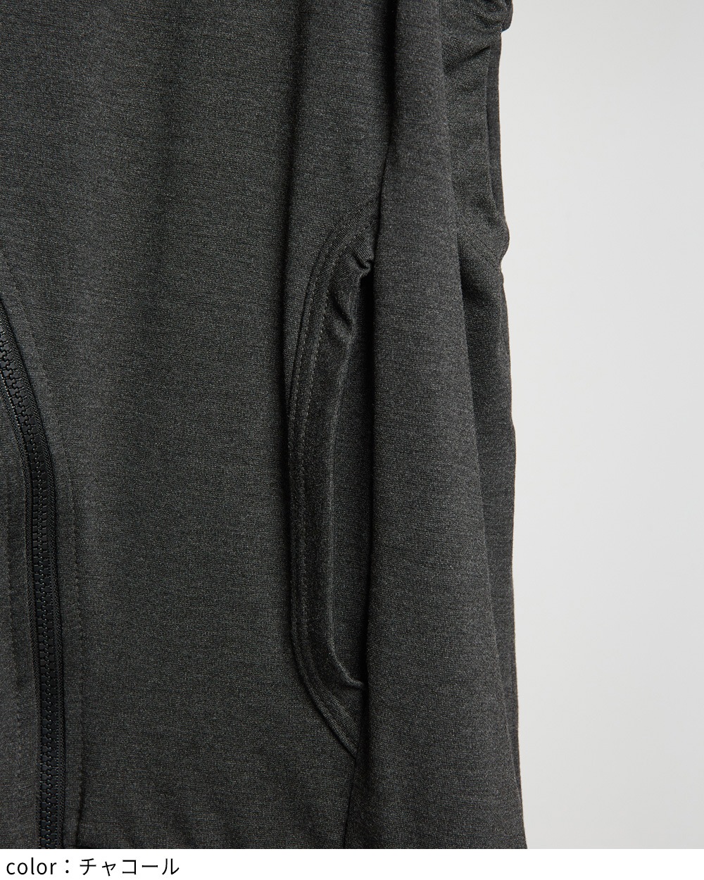 スラッシュジップベスト