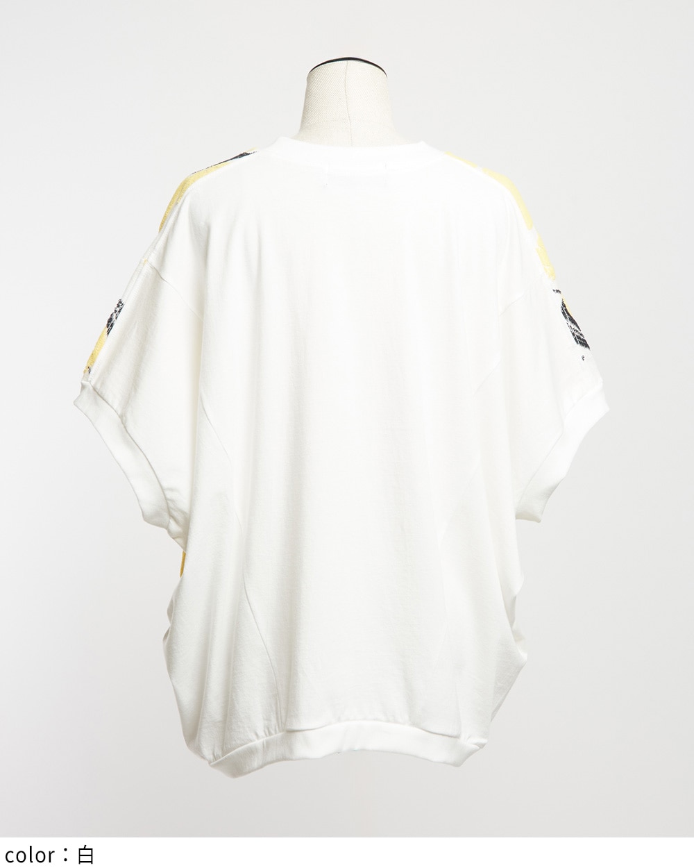 チューリップバルーンT